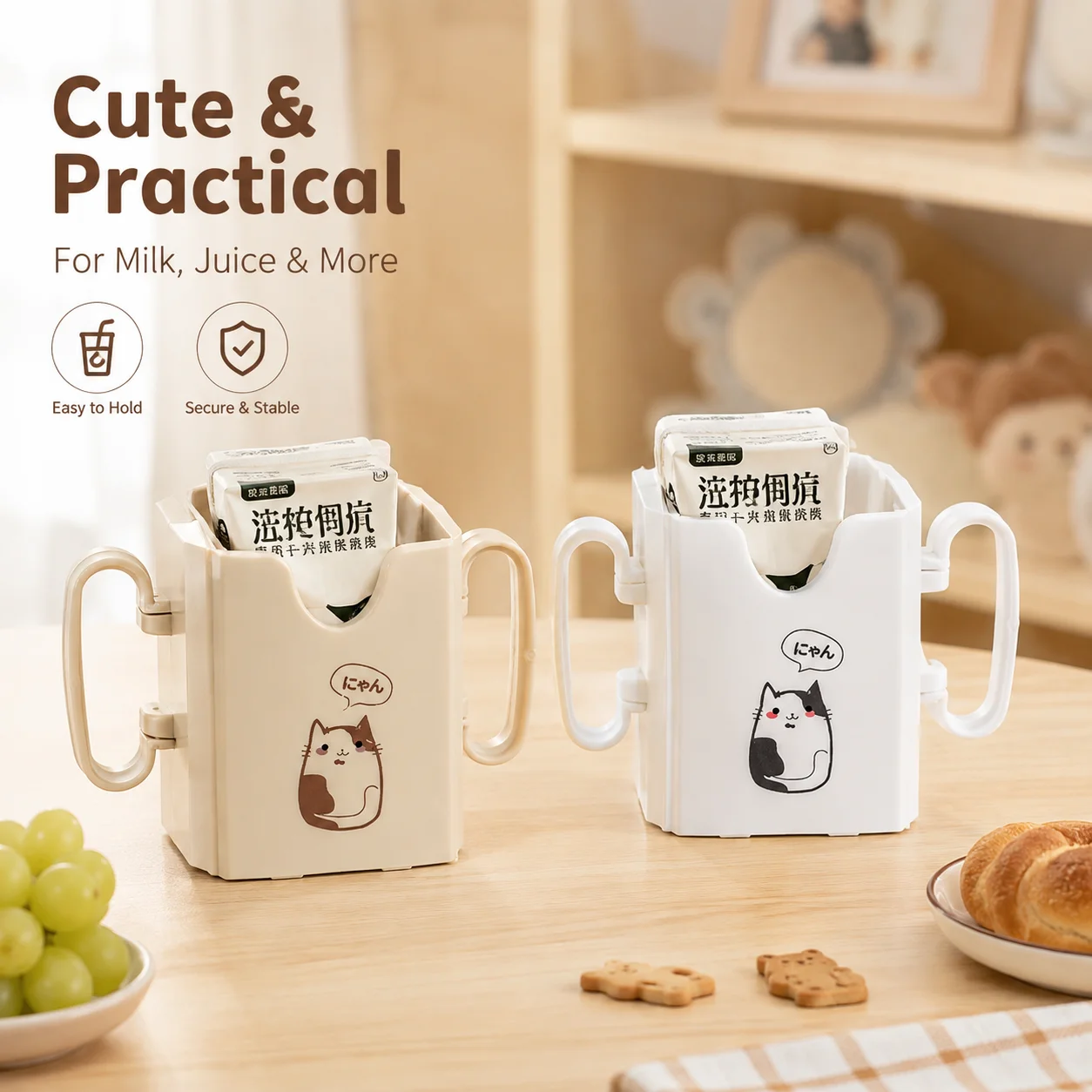 Food Storage Food Safety - 1 szt. Uchwyt na butelkę lub